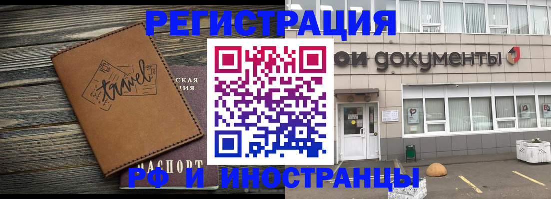 форма 3 в Кувшиново